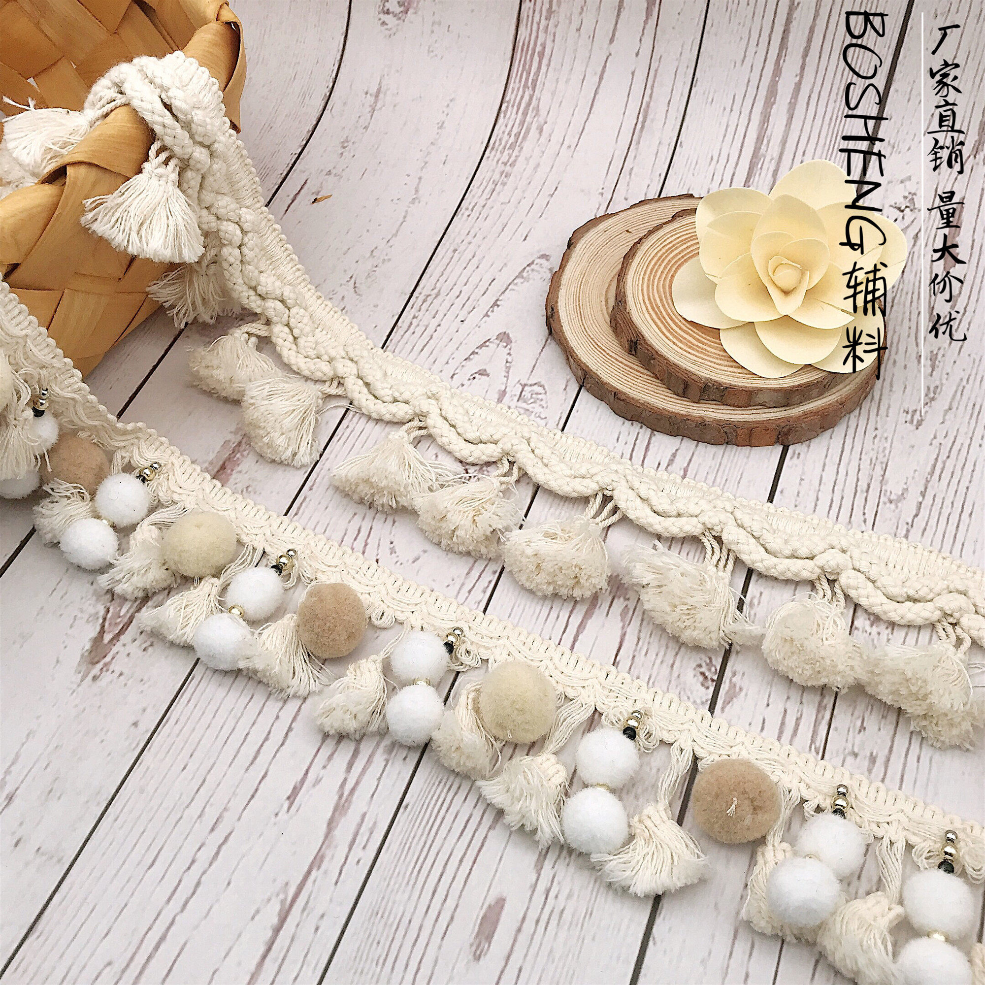 Thickened white cotton tassel lace fabric Handmade pearl hair ball accessories diy clothing decoration clothing accessories