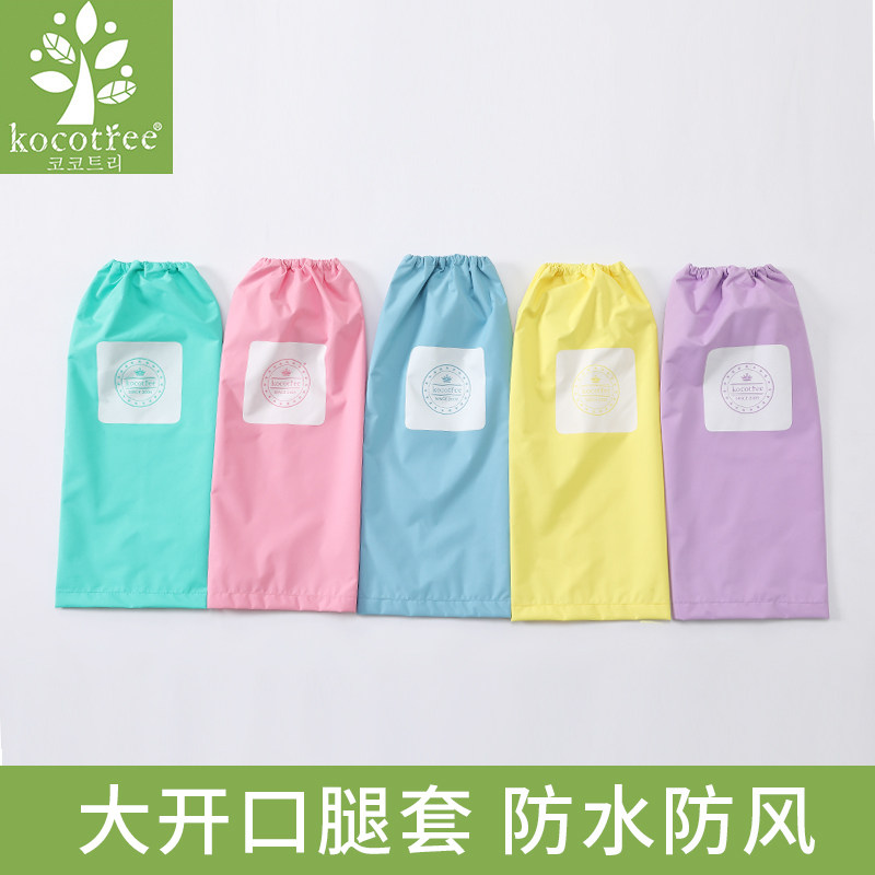 Raincoat foot cover outdoor waterproof and anti-dirty male and female baby boy Rain pants jacket over knee protective kneecap trouser suit