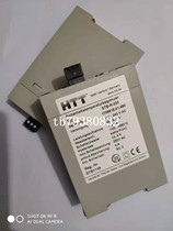  Spot HTT Typ :STB-R-230 -100° 650°Temperature Controller