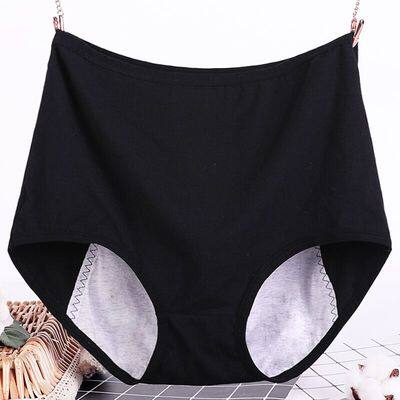 80-230 catty overweight overweight waist fat mm pure cotton antibacterial month menstrual physiological period leakproof and fat younger sister's underwear