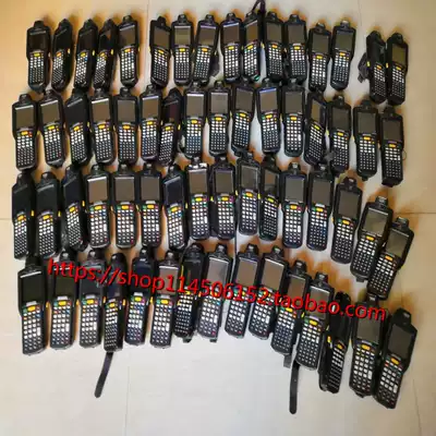 PDA rental collector rental scanner rental barcode equipment rental MC32N0