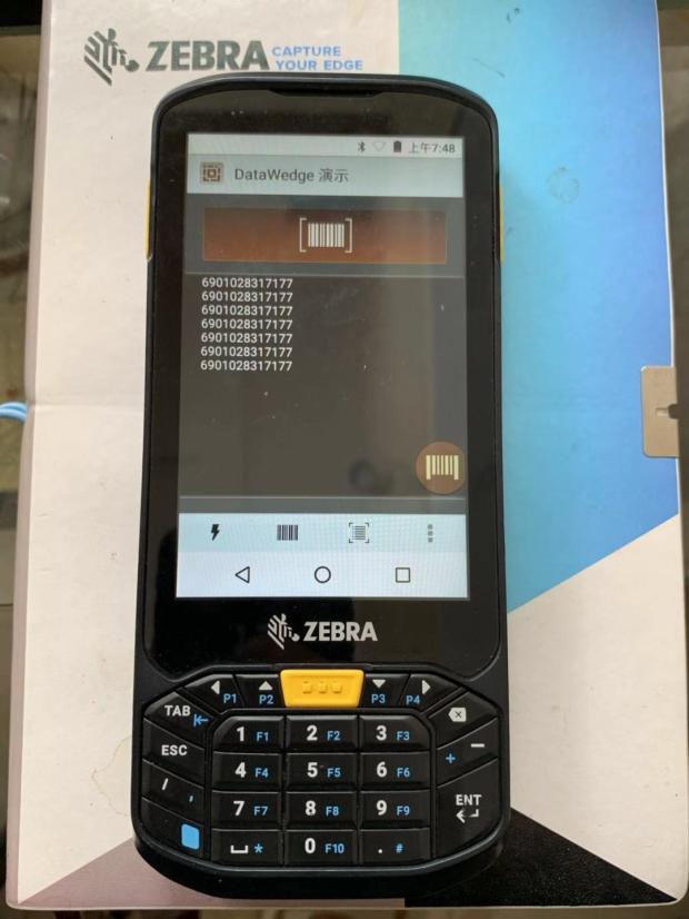 ZEBRA TC20 TC25 Maintenance Accessories TC20 TC25 Ranking TC20 TC25 Skin Head