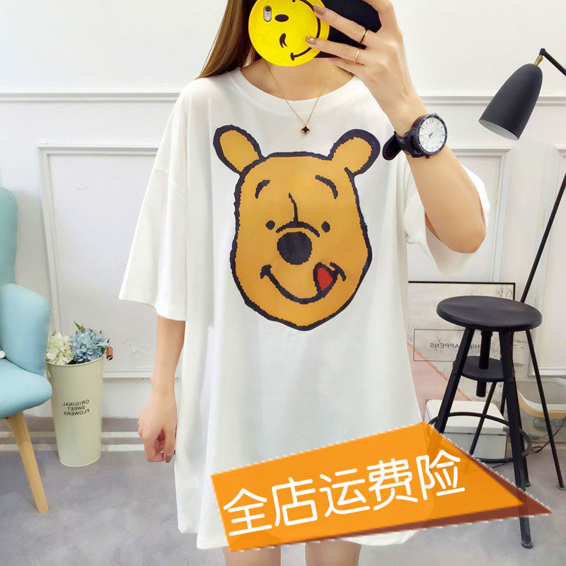 Pregnant Woman Summer Clothing Blouse Fashion style pure cotton short sleeve pregnant woman T-shirt loose with long version of summer Korean version of hitchhiking