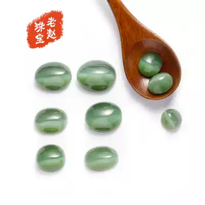 Natural Russian Russian material Hetian Jade Jasper Jadeite cat's eye ring face ring Lao Zhao jewelry live
