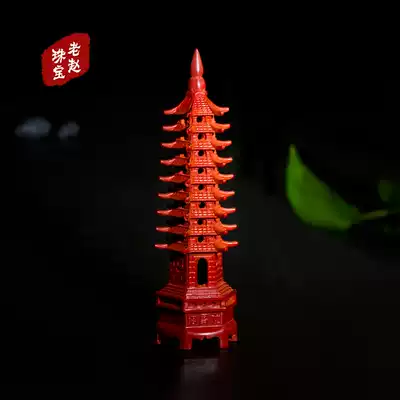 Natural high content of cinnabar Wenchang tower ornaments to help academic Pixiu luck to promote academic ornaments Lao Zhao jewelry live broadcast