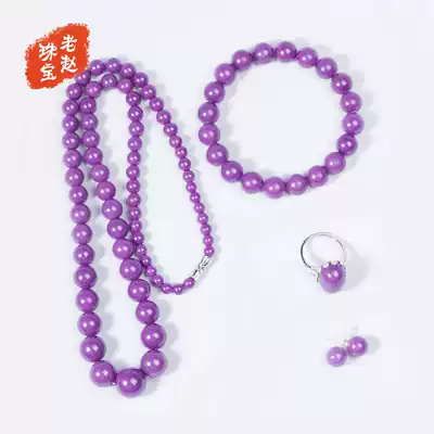 Natural Ziyun mother hand chain hand string tower chain bracelet carved peony flower pendant female new Lao Zhao jewelry live