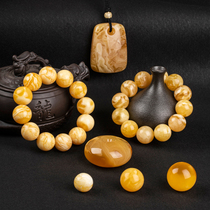 Russian natural amber chicken fat yellow beeswax white flower bone china white beeswax pendant cake Zhao Ge Jing sister live broadcast