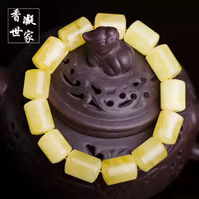 Natural fragrance-free amber beeswax bucket beads hand skewers Chanterelle yellow beeswax bucket beads loose beads hand skewers men's men's original