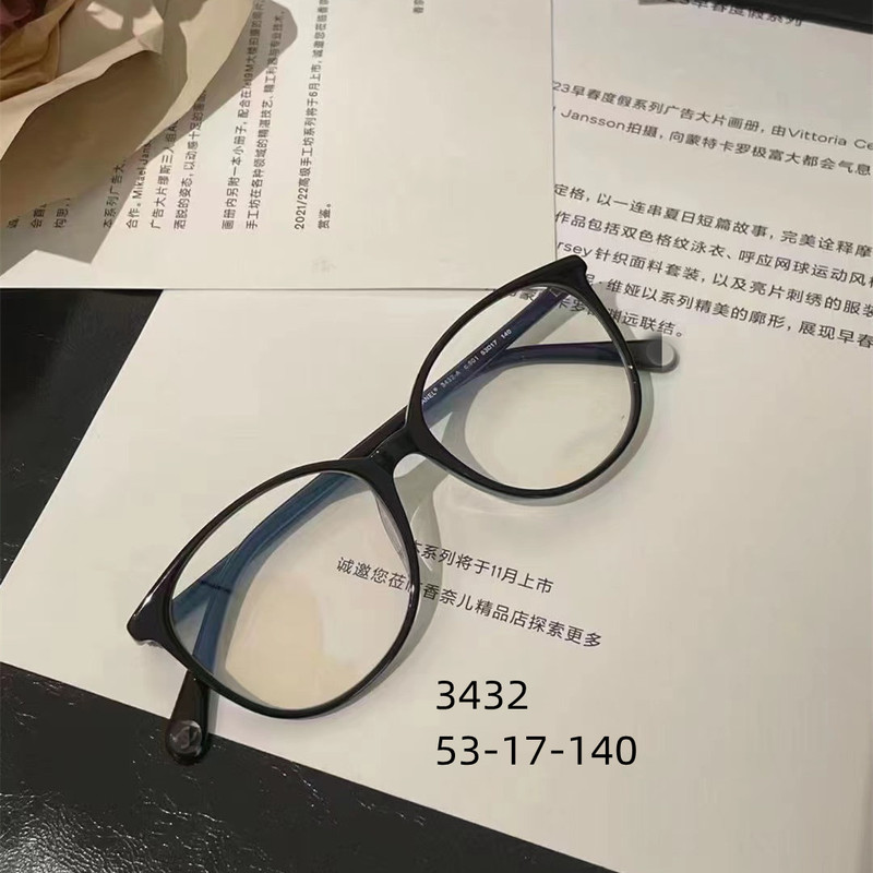 3432 Black Tortoiseshell Fragrant Material Cat-Eye Glasses Can Be Fitted with Myopia Anti-Blue Light Photochromic Lenses, Danyang Optical Shop