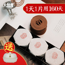 Great Wisdom Natural Indian Old Mountain Sandalwood Pincense for Buddha Fragrant Incense Home Lasting Aroma