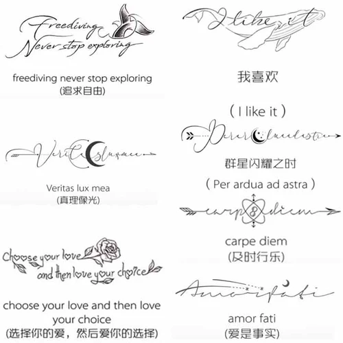 Водостойкие индивидуальные тату наклейки, делается под заказ