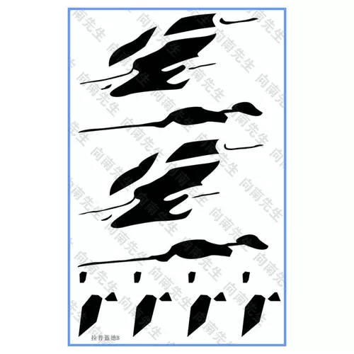 Южные мобильные игры завтра Ark Rapland Co