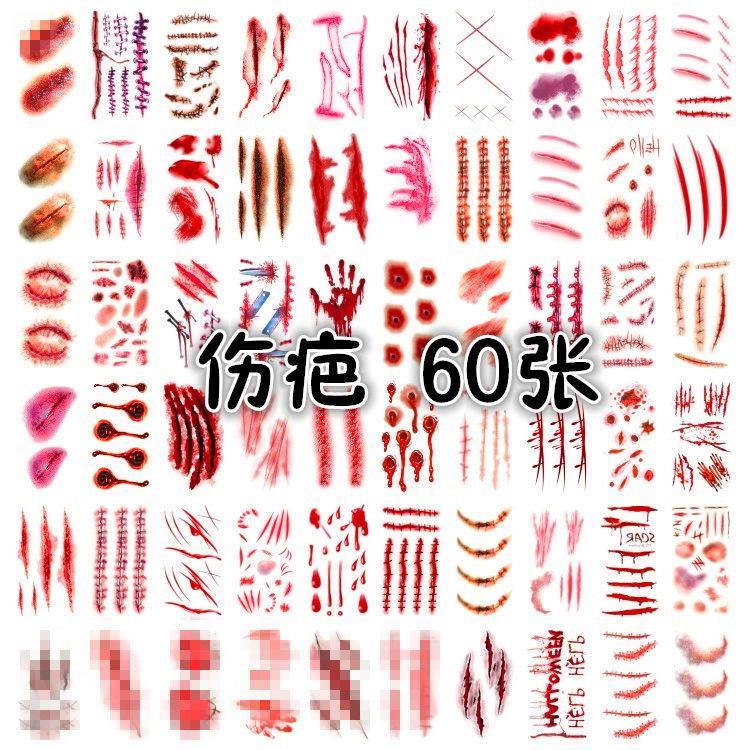 Halloween Tattoo Stickers, Simulated Horror Bleeding Fake Wounds, Bite Marks, Stitches, Scars, Party Bar Makeup Face Stickers
