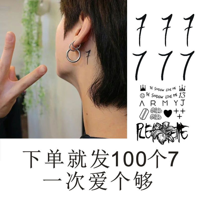 Bts Member Jungkook's Same Style Ear Back Tattoo Sticker Herbal Juice Long-Lasting Waterproof Ankle Friendship Tattoo 7