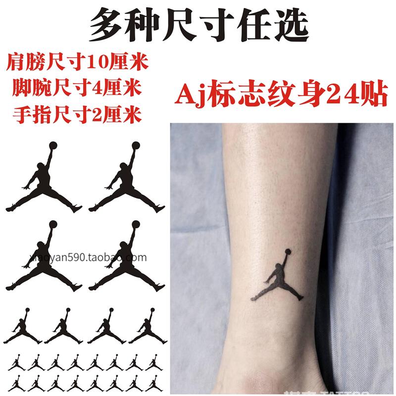 aj jordan tattoo stickers men and women NBA logo waterproof basketball trapeze logo Kobe tattoo stickers