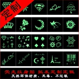 Индивидуальные водостойкие тату наклейки, делается под заказ, с печатью вашего логотипа