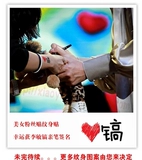 Индивидуальные водостойкие тату наклейки, делается под заказ, с печатью вашего логотипа