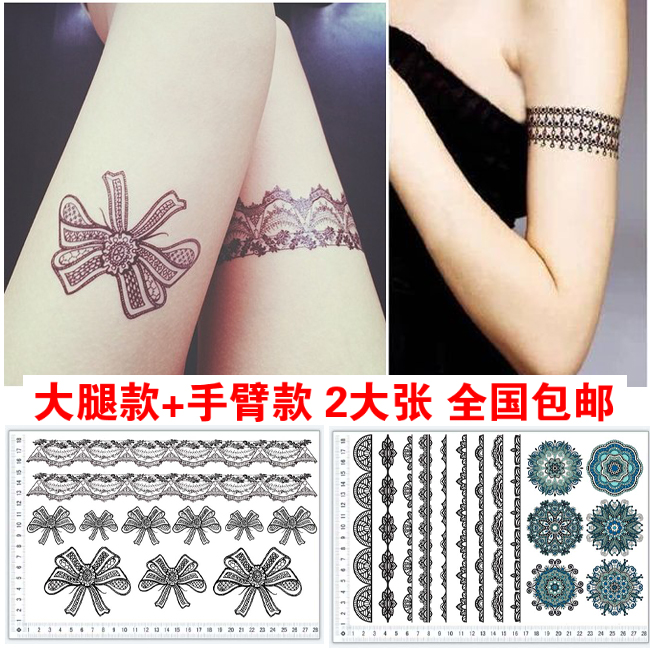 Woman's waterproof lace lace tattoo lace waterproof lasting flower arm with ankle leg arm totem tattoo