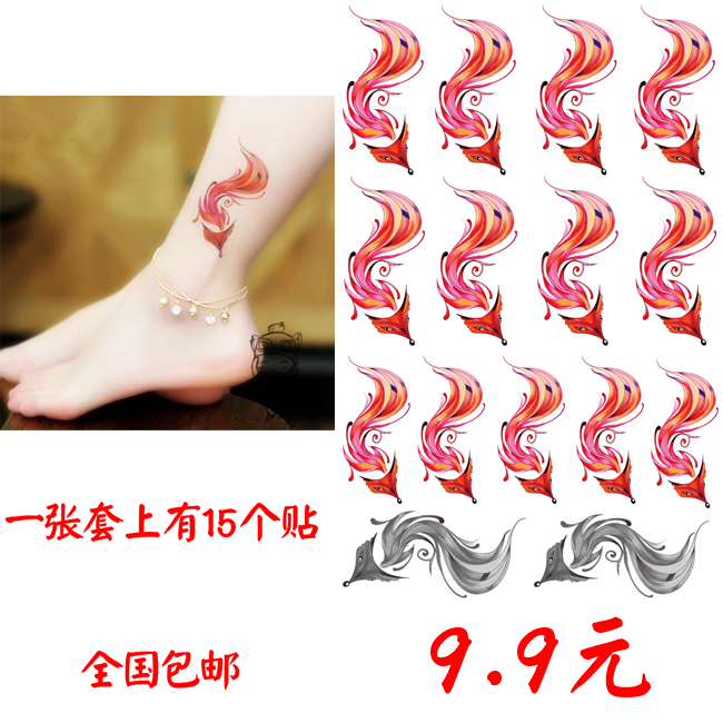 Cute female Fox tattoo sticker tattoo waterproof durable nightclub arm ankle tattoo sticker