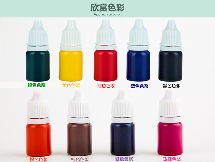 Paint toning high-concentration water-based color paste 5ml interior and exterior wall putty latex paint coloring material water-based wood paint color essence