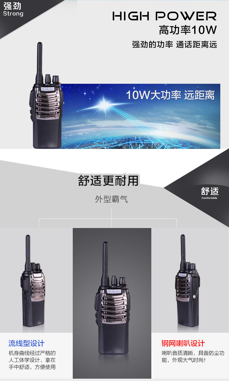 Функция продукта_02.jpg