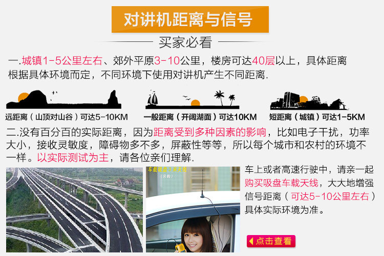 Дисциплина расстояния Комментарий-11.jpg