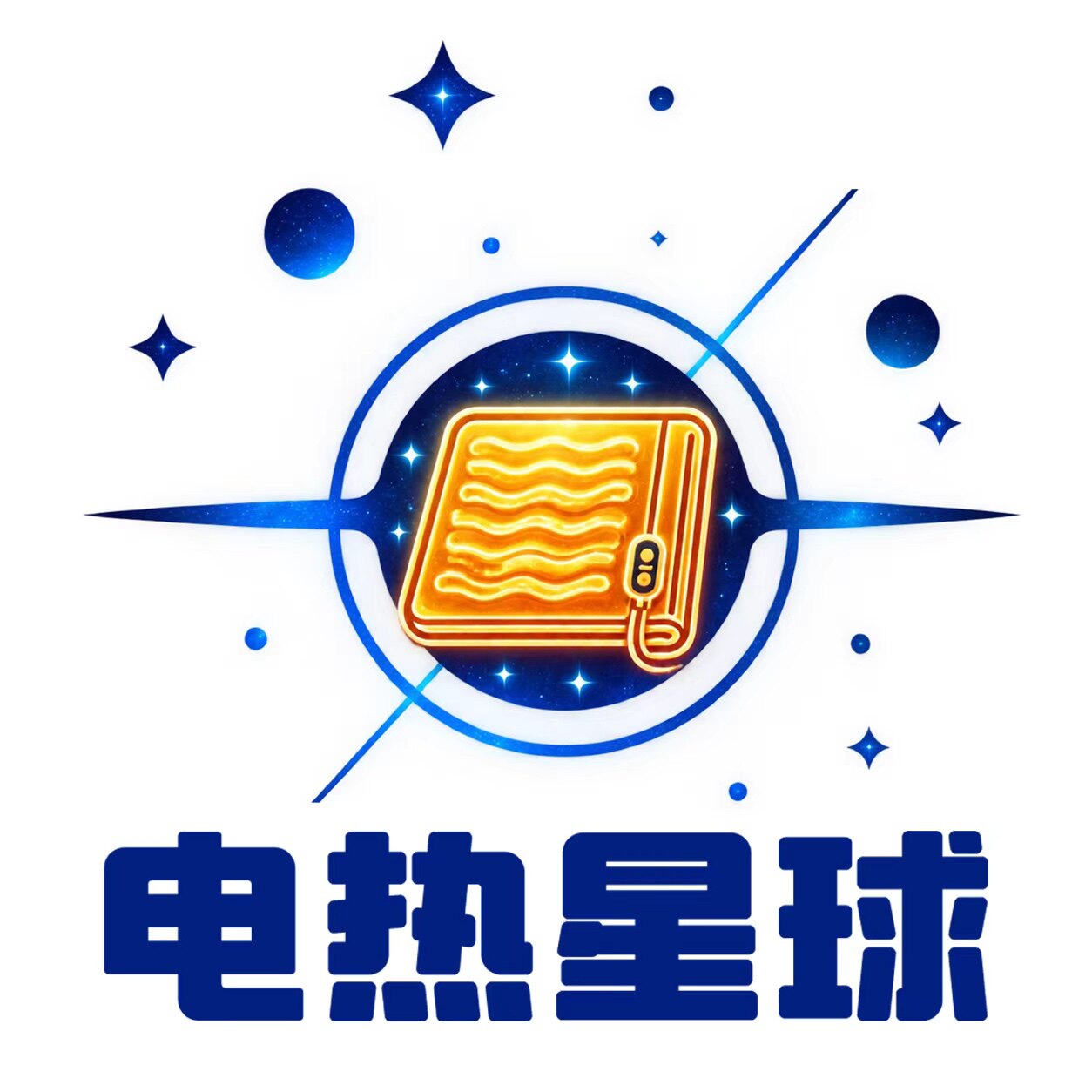 电热星球的LOGO