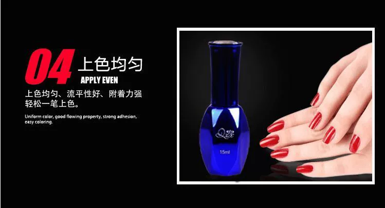 2020 New Nail Shop Special Net Red Display White Car Cherry Wine Dì Red Autumn Winter Màu sắc phổ biến Nail Nail Set - Sơn móng tay / Móng tay và móng chân