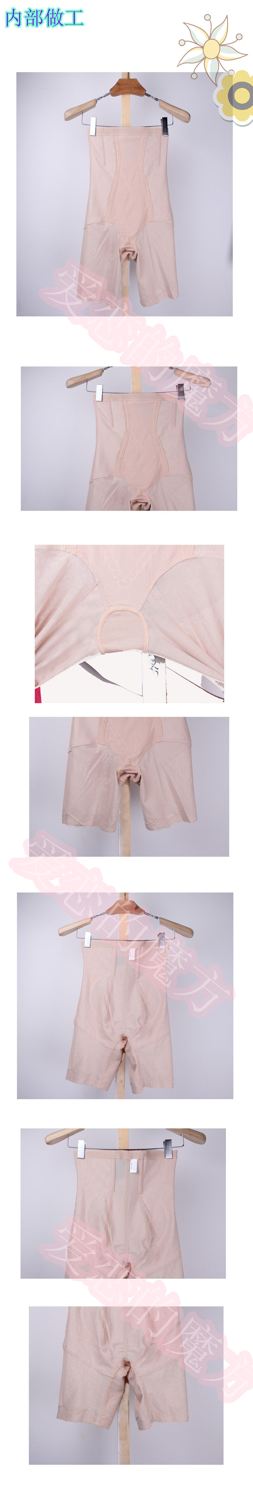Body - Ref 653407 Image 12