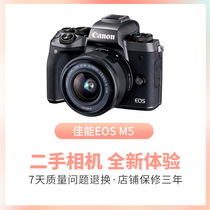 Used Canon SLR camera M5 15-45 entry-level vlog camera HD digital travel M6 M50