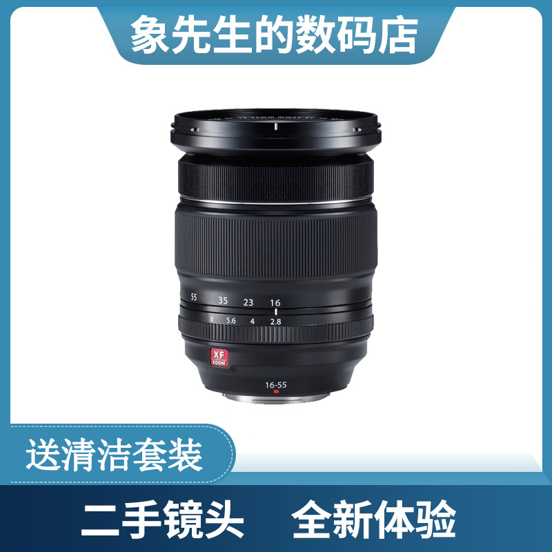 Used Fujifilm 16-55 16-55mm f 2 8 1655 bayonet micro monocular camera medium format wide angle zoom lens