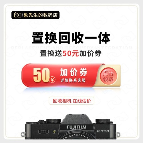 Second-hand Fujifilm/Fuji XF150-600MMF5.6-8 R LM OIS WR Bird Powering telephoto