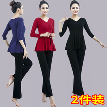 Dance Suit Women Classical Dance China Wind Spring Summer Season Black Modale Loose Blouse Exercises Modern Dance Suit