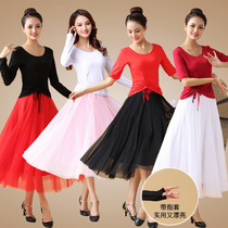 Square dance clothing new two-piece suit summer short-sleeved womens cotton dance practice clothes dance clothes large swing set skirt