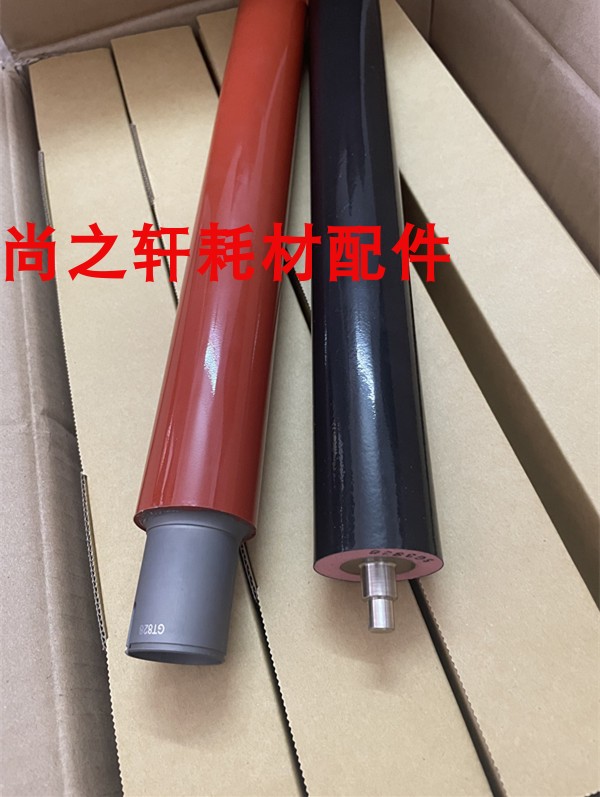 Original fit Sharp MX 6508 7508754654 7581 6581 6581 fixing heating upper roller upshaft-Taobao