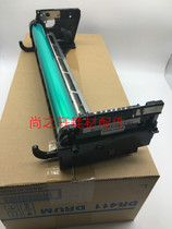 For Minolta 283 363 7728 423 223 7828 Aurora 289 369 429 drum set drum