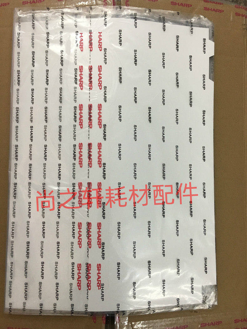 Make up the difference Shipping costs