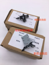 Original Sharp AR 2048 2348 S201 S D N 3158 2658 Toner cartridge separation claw Drum claw