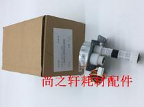 Original Sharp AR 2048D 2348 2048 D N double-sided motor gear assembly DUP drive