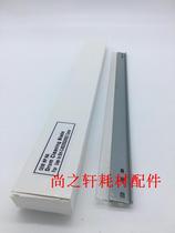 For ke mei C451 550 650 452 552 652 754 654 black drum scraper blade color