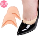 Защитный чехол для пальцев A1ZOQ001-Балетки на высоком каблуке, подушечка для ног, силиконовая подушечка для носка, силиконовая подушечка для передней части стопы