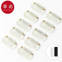 10 рисовых белых восьмиугольных (отправить линию иглы)