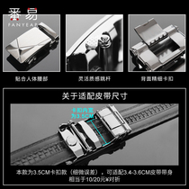 Men Belt Buckle Pants Belt Buckle Head Strap Accessories Youth Student Pants Lead Belt Buckle Casual 100 hitch