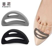 Hollow sponge toe plug forefoot pad Half size toe pad high heel front plug anti-drop heel adjustment Shoe size large