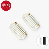 2 Rice White Octagonal (отправить иглу)