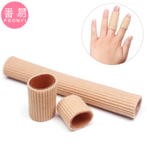 Big toe protective cover high heels anti-wear finger artifact silicone finger sleeve does not wear feet ultra-thin writing joint movement