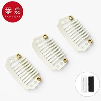 3 Rice White Octagonal (отправить иглу)