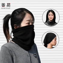 Spring and autumn female male riding neck sleeves thin sun protection summer mask outdoor windproof girders for running 100-to-magic headscarves