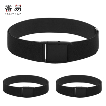 Elastic belt for men and women elastic band rubber band no-mark coat coat dress buckle elastic wrap waist seal