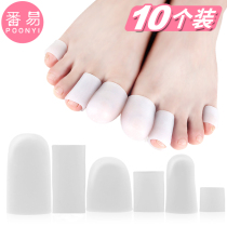 Toe protective cover anti-wear big and small thumb silicone non-grinding toe protection high heels finger cover ultra-thin sports artifact